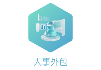 正邦创意