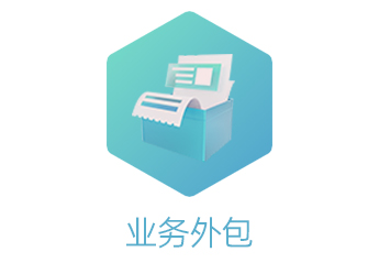 集合