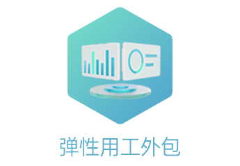 东道