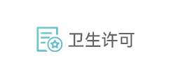 南方航空