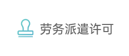 中信集团