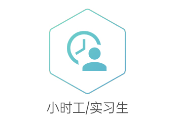 集合 集合